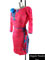 Alessia latin dance dress