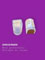 Heel Protectors (1 pair)