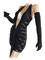 Dorine latin dress